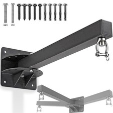 Rotating Punch Bag Bracket