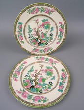 Indian Tree Salad Plates. Set