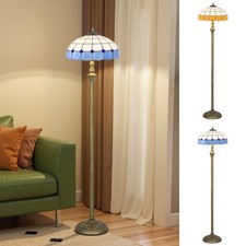 Tiffany-Style Floor Lamp with