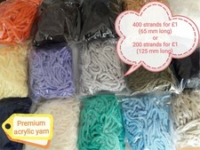 Latch Hook Yarn 4 ply hand