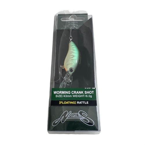 Nories worming crank - worming, 43mm