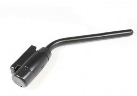 Wing mirror arm bracket - arm,
