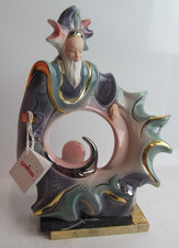 Vintage Galos Porcelain