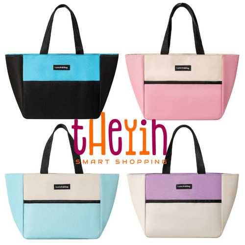 Insulated large lunch bag - insulated,