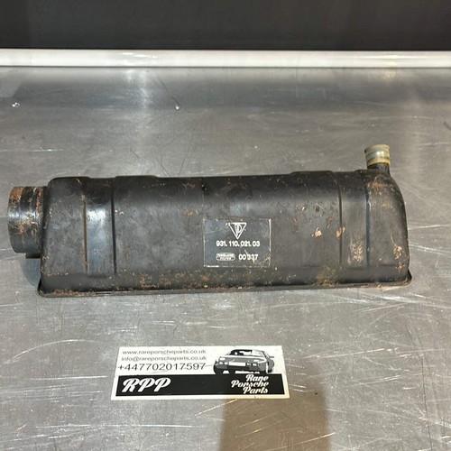 Porsche 924 turbo air - , box