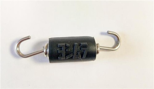 Genuine yoshimura exhaust - genuine, jp