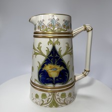 William Moorcroft MacIntyre