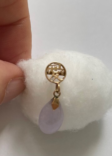 Lavender jade drop earrings