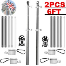 2PCS 180CM  Mount Telescopic