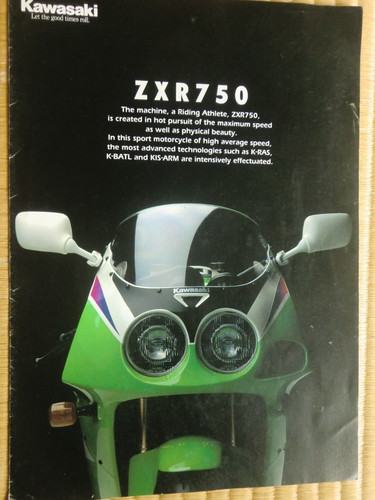 1991 kawasaki zxr750 - kawasaki, (zx750j)