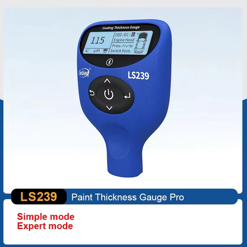 Ls239 professional coating - ls239,