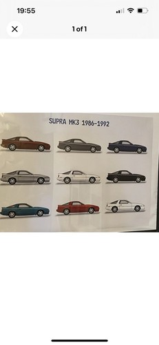 Toyota supra ma70 mk3 - toyota, brown