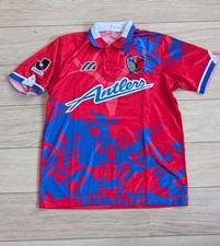Kashima Antlers 1995/96 Home