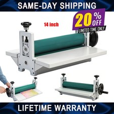 14" Wide Relief Printing