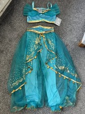 Disney Princess Jasmine