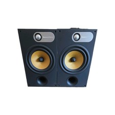 B&W Bowers & Wilkins 685s 100w