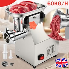 400W Commercial Electric Meat