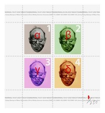 Jimmy Cauty Stamps Of Mass
