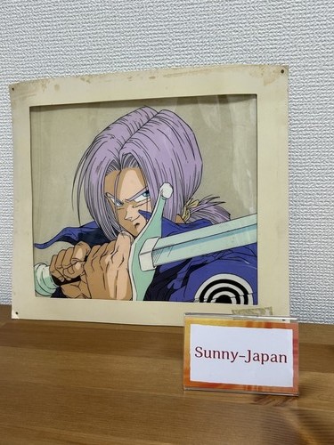 Dragon ball trunks animation - ball,