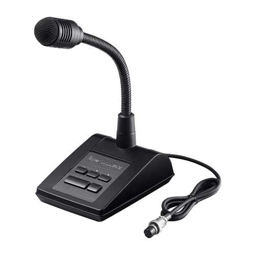 Icom desktop stand - icom,