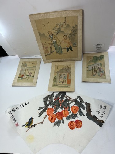 Antique chinese painting - chinese, on