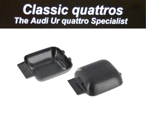 New inner door handle - inner,