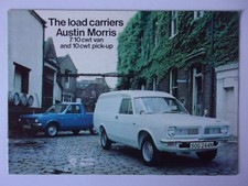 AUSTIN MORRIS MARINA Based