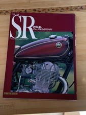 BIKE JAPANESE tuning Book Bike