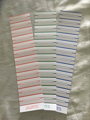 Blank juke box title strips - box,