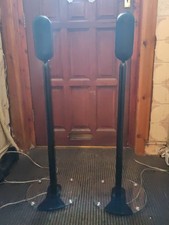Q Acoustics 7000LR Pair of