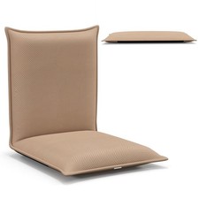Folding floor chair meditation - chair,
