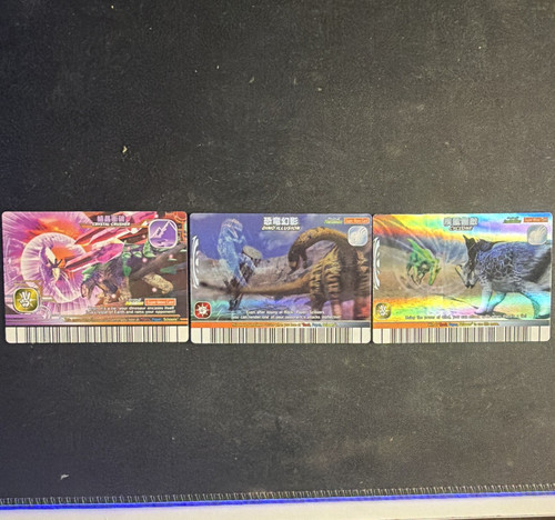 Sega dinosaur king series - king, 2