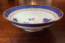 BOOTHS 'REAL OLD WILLOW' BOWL, GILT EDGE