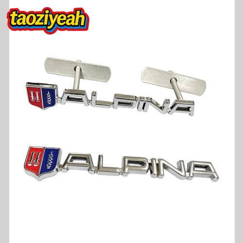 Chrome 2pc car front grille - 2pc,