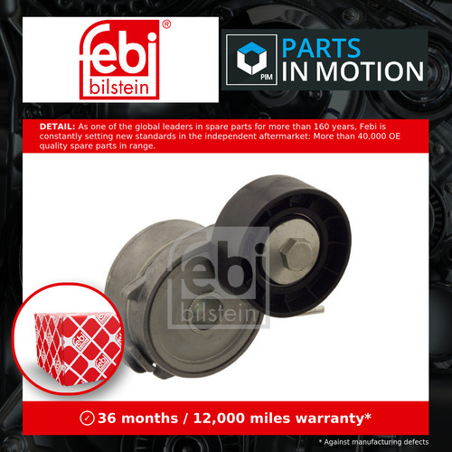 Aux belt tensioner fits - belt, ford