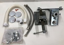 Twyfords Avalon Adjustable