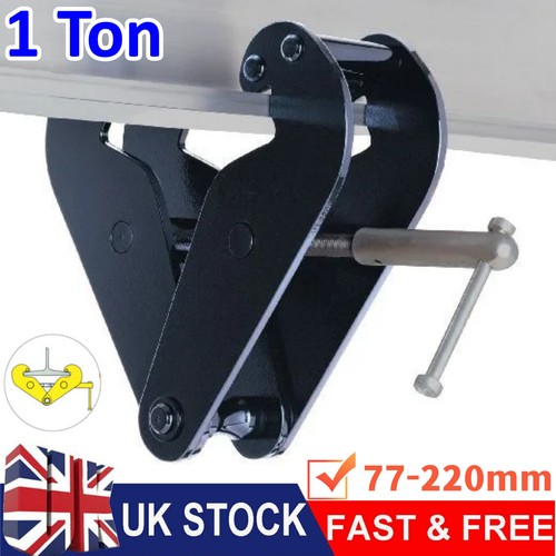Rsj girder beam clamp - girder,