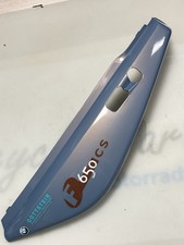 Excellent BMW rear fairing