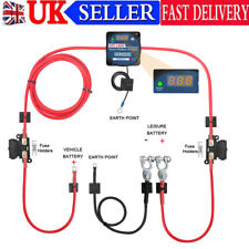 3m 4m 5m 7m 10m Split Charge