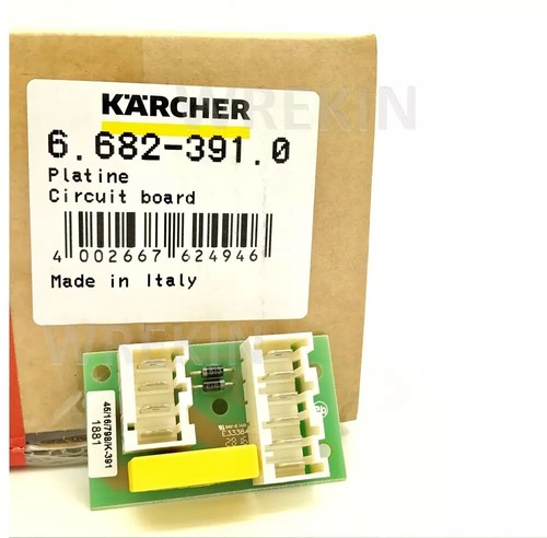 Genuine karcher puzzi 100 - karcher,