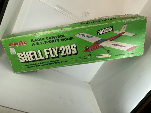 Vintage pilot shell - vintage, rc