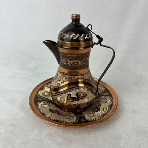 Vtg turkish dallah etched - vtg,