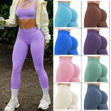 Women Scrunch Butt Lift