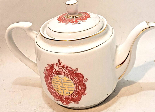 Tatung taiwan fine china - taiwan, red