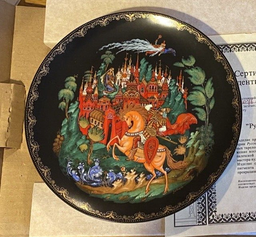 Bradford exchange russian - bradford,