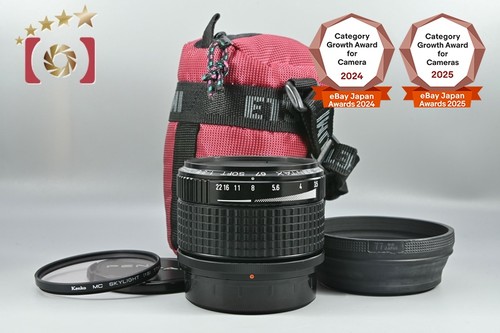 Pentax smc soft - pentax,