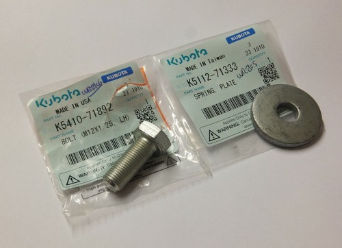 Kubota rck42 rck48 - kubota, rck48"