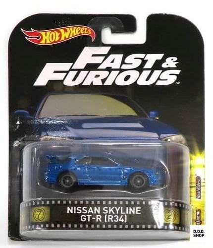 Nissan skyline r r34 - nissan,