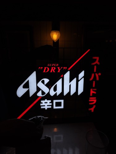 Asahi super dry neon - asahi,