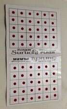 Indian Bollywood Bridal Bindi